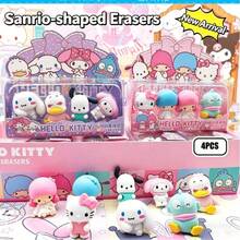 Set de 4 borradores 3D estéreo de la serie Sanrio, adecuados para estudiantes de vuelta al colegio, unisex. Estos borradores apilables de alto valor no dejan marcas y se limpian fácilmente. Adecuados como premios y regalos para fiestas (estilos aleatorios) - Multicolor - Ver 1