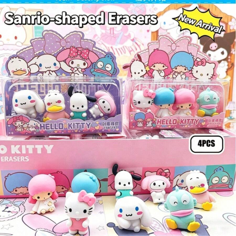 Set de 4 borradores 3D estéreo de la serie Sanrio, adecuados para estudiantes de vuelta al colegio, unisex. Estos borradores apilables de alto valor no dejan marcas y se limpian fácilmente. Adecuados como premios y regalos para fiestas (estilos aleatorios) - Multicolor - Ver 1