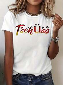 100% Cotton T-Shirt With German Graphic Print Tschuss, Short Sleeve, Round Neck, Casual Style For Summer And Spring, Women's Clothing. - 白色 - 查看 1