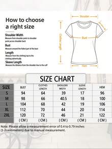 Women's Short Sleeve T-Shirt, New And Fashionable 2026 - Leopard Lips Print T-Shirt, Casual Crew Neck, Soft And Stretchy Fabric, Machine Washable, Fashionable Summer Top, Clothing, Custom T-Shirt, Comfortable And Fitted, Gift For Easter And Mother's Day, Streetwear. DRGK - 深藍色-1 - 查看 3