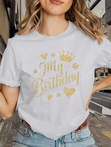 Women's Short-Sleeved T-Shirt, Comfortable And Stylish, With Custom Print "My Birthday Golden Glitter Design", Ideal For Best Friends, Loose, Casual, Fashionable, Versatile, Comfortable And Pleasant To The Touch, Round Neck T-Shirt For Women. - 白色 - 查看 1