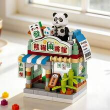 Creative Micro-Particle Mini Street Scene Shop Building Block Series, ABS Material, Includes Detailed Stickers. Contains: Fried Bun Shop, Mahjong Shop, Magic Bookstore, Grocery Store And More -Matched Street Scene Building Blocks. DIY Educational 3D Assembly Toy, Pixel Style Stacking Block Children's Toy Set. - Multicolor - View 13