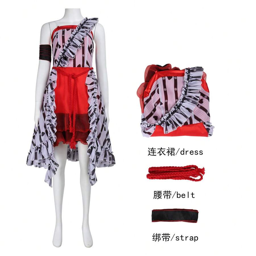 Cosplay Clothing