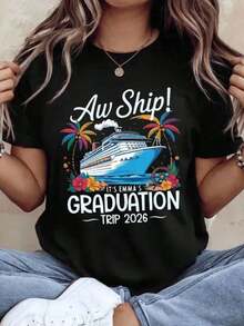 2023 Graduation Travel T-Shirt For Graduates, Summer Holiday Celebration T-Shirt With Boat And Palm Tree Design, 220g - Vintage Urban Style, Unisex Short Sleeve Crew Neck T-Shirt Made Of 100% Pure Cotton - 黑色 - 查看 1