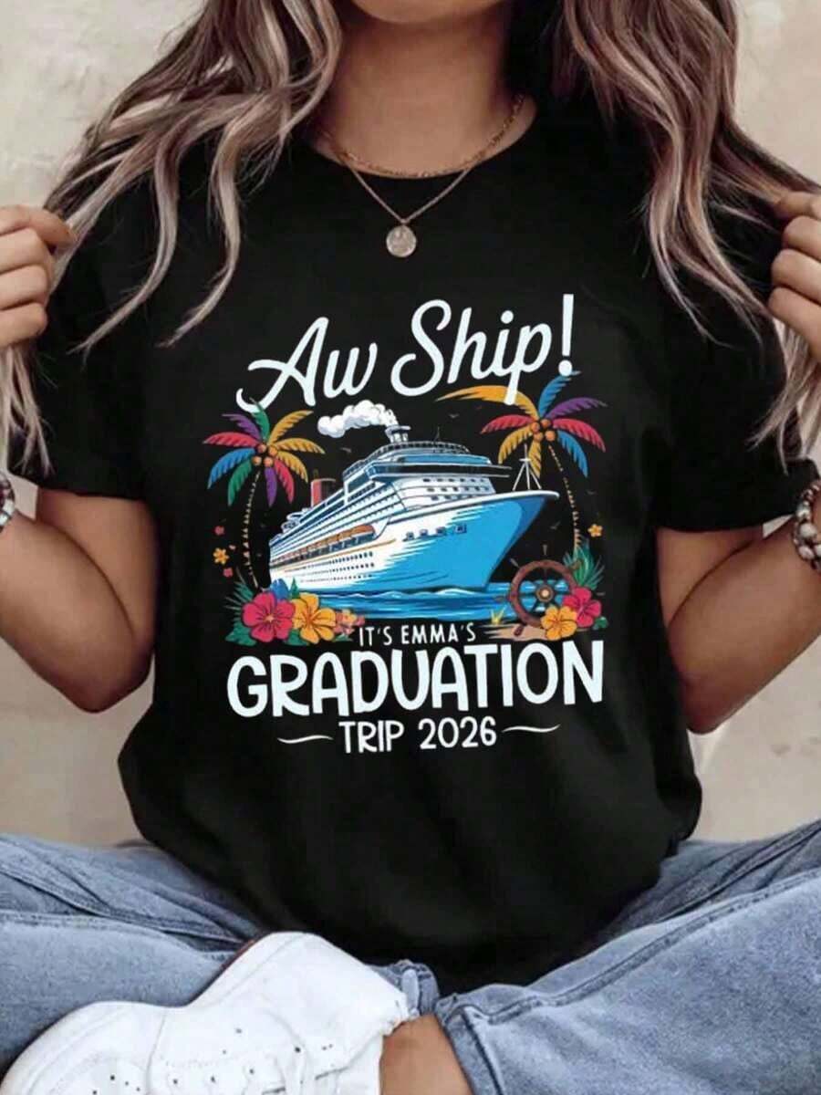 2023 Graduation Travel T-Shirt For Graduates, Summer Holiday Celebration T-Shirt With Boat And Palm Tree Design, 220g - Vintage Urban Style, Unisex Short Sleeve Crew Neck T-Shirt Made Of 100% Pure Cotton - 黑色 - 查看 1