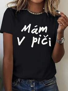 1 Women's Spring T-Shirt With Fun Czech Alphabet Print - Ideal For Sports, Fitness, Running, Fashionable And Original, Comfortable, Soft And Breathable Sports T-Shirt, Short Sleeve For Christmas Parties, Christmas T-Shirt, Festive Clothing - 黑色 - 查看 1