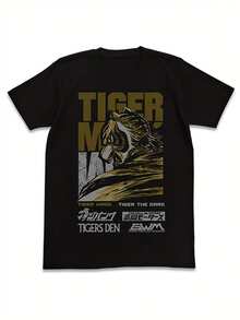Men's Black Short-Sleeved T-Shirt With A Tiger Mask Design, Casual Cut, Featuring The Striking "TRIGER THE DARK" Print. It Is Lightweight And Breathable, Suitable For Everyday Wear, Home Office, Parties, Meetings, And Travel. - 黑色 - 查看 6