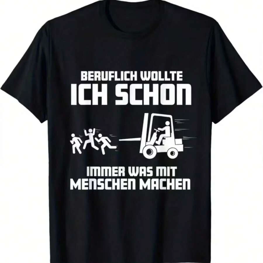 Printed T-Shirt For Men And Women - Black - View 1