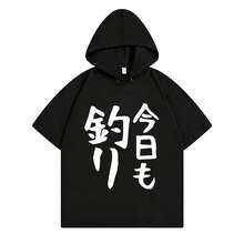 Black 7157