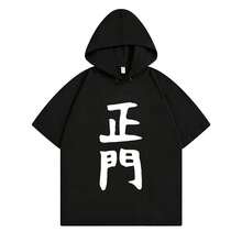 Black 7147