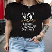 Camiseta informal de algodón de manga corta y cuello redondo para mujer con diseño estampado único, corte regular, tejido elástico para mayor comodidad diaria. - Negro - Ver 1