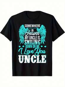 Men's Commemorative T-Shirt - "Somewhere In The Sky, My Uncle Is Smiling" With Heart-Shaped Wing Design - Comfortable Casual Crew Neck T-Shirt, A Nostalgic Gift For My Uncle (Birthday/Farewell Commemoration/Anniversary) - A Commemorative Garment Suitable For All Seasons. - 黑色 - 查看 2