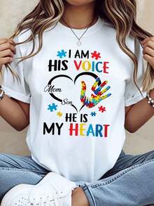 I Am His Voice, He Is My Heart. Autism Awareness T-Shirt For Mothers Of Autistic Children. A Supportive And Caring Gift For Autism Awareness Month. Clothing For Parents Of Children With Special Needs, Cotton T-Shirt. - 白色 - 查看 11
