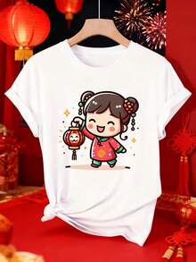 Women's T-Shirt With Fuwa Lucky Lantern Print For New Year And Spring Festival, Cute And Fashionable For Everyday Wear And Holidays, Soft And Comfortable, Round Neck And Short Sleeve, Casual Sporty Style For Spring, Summer And Autumn, Available In Sizes S-XXL - 白色 - 查看 1