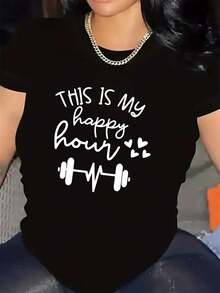 Camiseta de manga corta para mujer |   Fibra, ligero y duradero, este es mi diseño para el entrenamiento de la hora feliz, perfecto para el gimnasio, el hogar o para uso casual, estampado en tela, ajuste cómodo para actividades diarias, cuello redondo, elasticidad media. - Negro - Ver 8