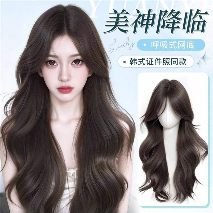 Peluca de cabeza completa para mujer, cabello realista, flequillo natural con raya en medio, peluca de cabello largo y ondulado, peluca de cabeza completa. - Estilo de flequillo - cabello liso [castaño oscuro] + redecilla para el cabello - Ver 1