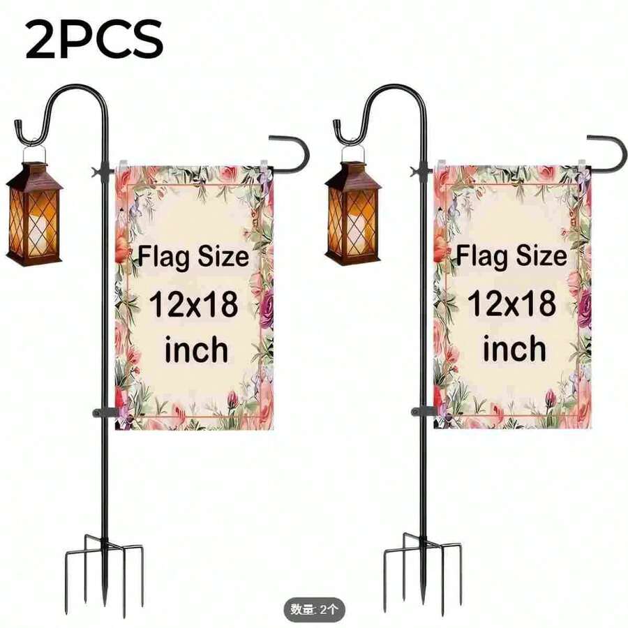 2 Sets Of Garden Flagpole Stands And Shepherd Hooks (Without Flags And Lanterns), 48 Inches High, 1/2 Inch Thick Metal Poles, Very Suitable For Welcoming Flags And Flower Displays, Suitable For Outdoor Lawns, Courtyards And Terraces Decoration - A - View 1