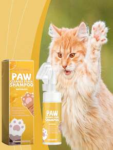 宠物爪子清洁泡沫，宠物清洁护理保湿滋养猫狗爪子，猫咪用品，猫咪，清洁用品，足部清洁液，足部清洁刷 - 彩色 - 查看 3