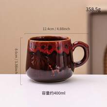 400毫升复古反应釉咖啡/茶杯，创意沙漠骆驼与棕榈树图案，带把手，耐热，精致雕刻，握感舒适，办公家用陶瓷杯，陶瓷礼品杯 - 彩色 - 查看 12
