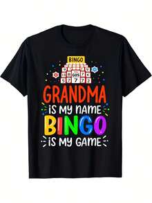 Fun Mexican Bingo T-Shirt With Bingo Ball And Numbered Card Design - Retro Style, Suitable For Women And Men, Soft And Breathable Polyester Crew Neck T-Shirt For Bingo Parties, Gift Idea For Bingo Lovers, Casual Daily Wear For Bingo Parties. Fashionable Summer Cotton T-Shirt. - 黑色 - 查看 7