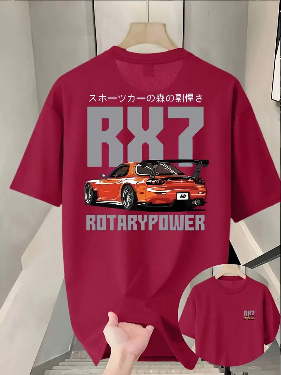 New Men's Casual Summer T-Shirt With Ribbed Crew Neck And Short Sleeves, Made Of Knit Fabric, Cool And Comfortable, With Double-Sided 'RX7' Prints On The Front And Back, Ideal For Outdoor Activities - 鮮紅色 - 查看 1