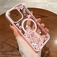 Pink Cherry Blossoms Elegant Floral Background Element Design Pink Magnetic Phone Case For IPhone 16/15/14/13/12/11/X/XS - Slim TPU Protective Cover, Anti-Slip & Scratch Resistant | Perfect Birthday Present For Her | Summer Gift Idea - 粉色 - 查看 5
