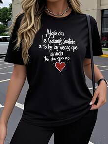 Camiseta Deportiva Casual para Mujer - Camiseta Negra Elástica de Cuello Redondo con Texto Cursivo Blanco en Español y Corazón Rojo, Lavable aáquina, Ajuste Cómodo, para Todas las Estaciones, Perfecta para Tu Estilo de Vida Activo. - Negro - Ver 1