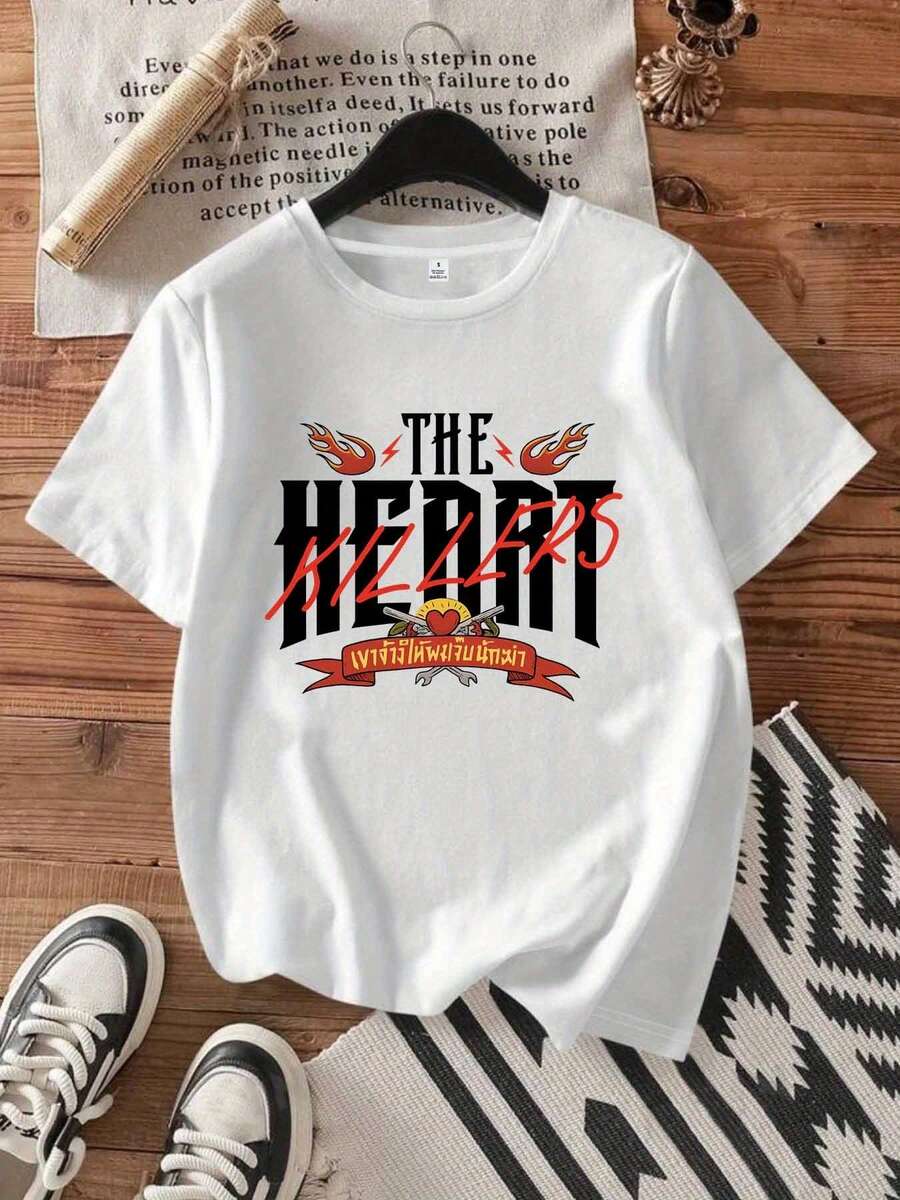 |   Diseño exquisito |   Suelto y cómodo |   Fácil de combinar | Camiseta Blanca para Mujer - Camiseta con Estampado 'Heart Killer', Letras Rojas y Negras - Camiseta Casual Elástica para Uso Diario - Top Ligero de Verano para Mujer - Tela no transparente, corte holgado, estampado resistente, material cómodo, camiseta de manga corta, para amantes de la moda. - Blanco - Ver 1