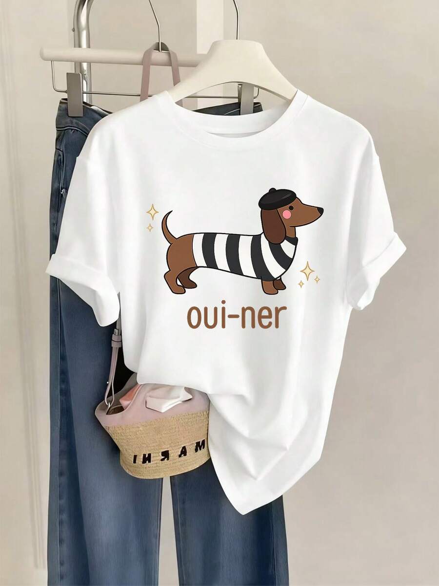 Women's Short-Sleeved T-Shirt With A , Artistic Print Featuring A Striped Design And A Cartoon Dog. It's Loose-Fitting And Comfortable, Perfect For Everyday Wear. The Combination Of Modern Prints And A Comfortable Crew Neck Makes It The Ideal Choice For Summer. - 白色 - 查看 1