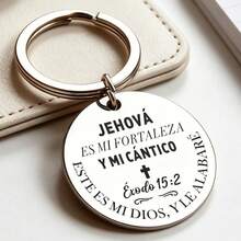 1pc Stainless Steel Inspirational Keychain, Engraved Spanish Scripture, Durable And Elegant, Religious Accessory - Silver - View 5