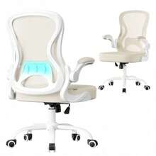 SONGMICS Silla de Escritorio Giratoria, Silla de Malla de Oficina, con Soporte Lumbar, Reposabrazos Abatibles, Beige y Blanco MOBN042LH02 - Beige  Blanco - Ver 1