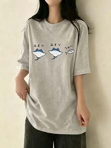 Domestic Shipping 200g Pure Cotton T-Shirt 2026 Summer New Collection Print Pattern Women's Round Neck Half Sleeve Casual Style Couple Wear - Light Grey - View 2