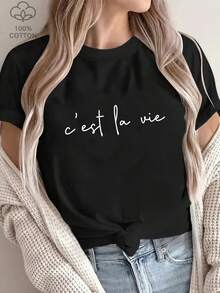Women's Casual Sports T-Shirt - Simple Cursive Print "C'est La Vie", Black Text On White Background, Short Sleeves, Round Neck, Machine Washable, Suitable For Daily Wear In Spring And Summer, Women's T-Shirt, Loose Fit, Non-See-Through Fabric, Moisture-Wicking Casual Gym Wear. - 黑色 - 查看 11