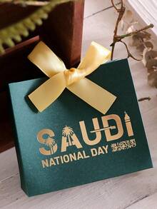 Saudi National Day Paper Gift Box, Foil Printed Saudi Flag & Palm Tree Pattern, Riyadh Celebration Gift Box, Party Favor/Wedding Return Gift, Candy/Snack Storage, Multiple Sizes Available, Suitable For National Day Gathering, Wedding Return Gift, Small Item Organization - View 9
