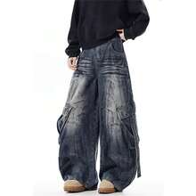 Women Jeans - Blue - View 6