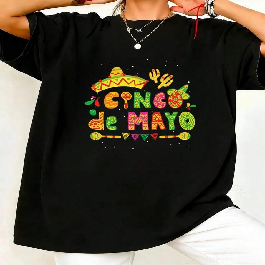 Women's Cotton 'Cinco De Mayo' Print Short Sleeve Round Neck T-Shirt, Casual And Chic Summer Top With High Stretch Fabric - 黑色 - 查看 1