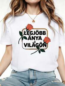 World's Best Mom - Short Sleeve T-Shirt With Hungarian Rose Print - European And American Summer Style, Soft Crew Neck - Mother's Day Outfit For Everyday Wear - Versatile Women's Clothing With A Festive Feel - Unisex Loose Fit Cotton Short Sleeve T-Shirt With Urban Vintage Crew Neck - 白色 - 查看 1
