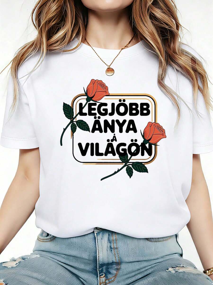 World's Best Mom - Short Sleeve T-Shirt With Hungarian Rose Print - European And American Summer Style, Soft Crew Neck - Mother's Day Outfit For Everyday Wear - Versatile Women's Clothing With A Festive Feel - Unisex Loose Fit Cotton Short Sleeve T-Shirt With Urban Vintage Crew Neck - 白色 - 查看 1