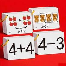 132pcs Children's Addition & Subtraction Flash Cards: Early Learning Counting, Multiplication And Division Practice, Improve Mental Math Skills - Classroom Activities, Arithmetic Practice, Interactive Learning, Counting Flash Cards, Preschool Students, Home Education Supplies - Multicolor - View 3