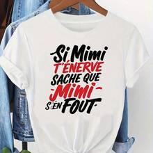 The Women's T-Shirt Features A Casual, Handwritten-Style Font, A Black And Red Color-Block Design, And Is Printed With A Phrase In French Colloquialisms. The Print Reads: "If Mimi Bothers You, Please Know She Doesn't Mind In The Slightest." This Simple Message Conveys A Sense Of Freedom And Uninhibited Spirit. Women's Blouses - 黑色 - 查看 6