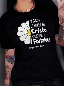 Print With A Message Of Faith That Inspires Strength And Hope, Showing A Smiling Flower Alongside Words Of Christian Encouragement Inspired By Philippians 4:13. Women's Shirt, 100% Cotton. Pure-Cotton - 黑色 - 查看 7