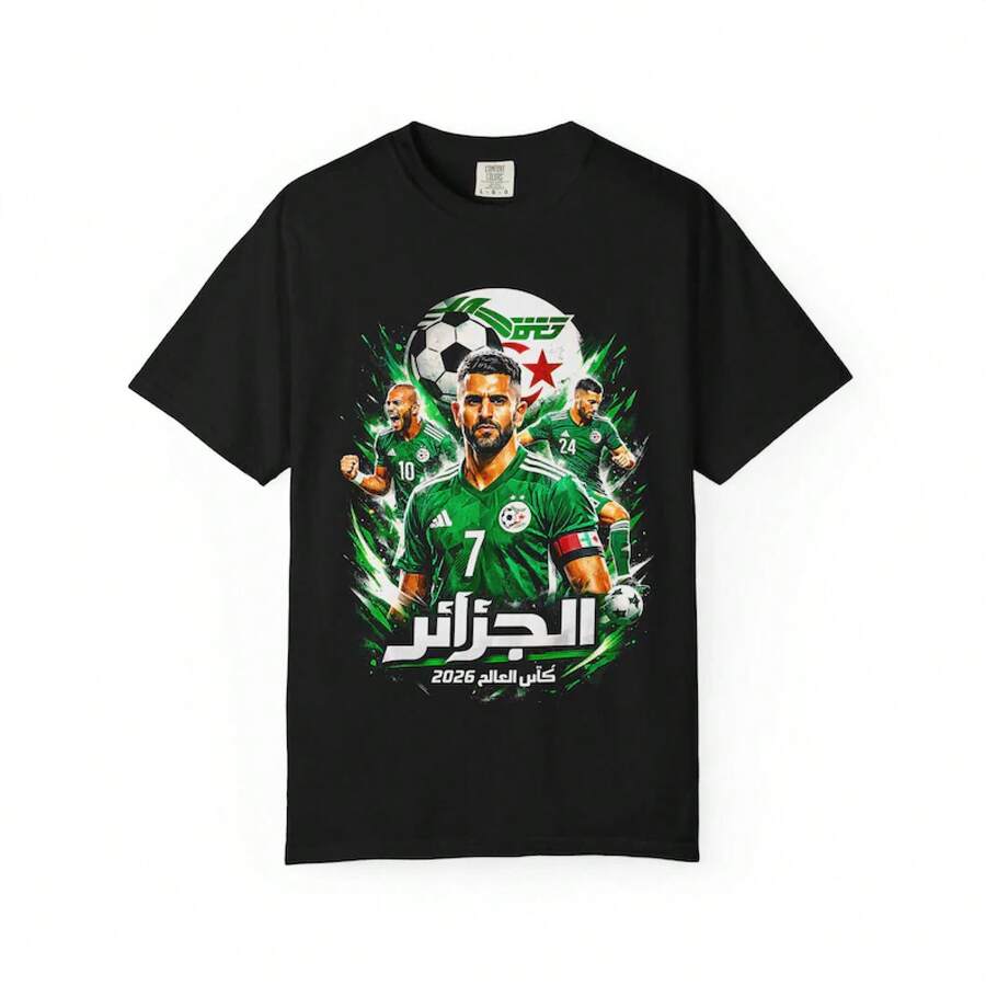 Algerian Football Players' T-Shirt |   2026 World Football Cup Jersey - Black - View 1