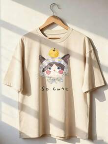 T-Shirt With Cat, Handkerchief, And Fruit, "So Cute" Text, Fashionable Short-Sleeved T-Shirt For Spring And Summer 2026, Made In Mexico, 180 Grams. Cartoon Print, Couple Design, Suitable For Indoor Or Outdoor Wear. Crew Neck, Unisex, Ideal For Office And Leisure. One-Pack. - APR-P631577SLNDXZGY599 - 查看 1