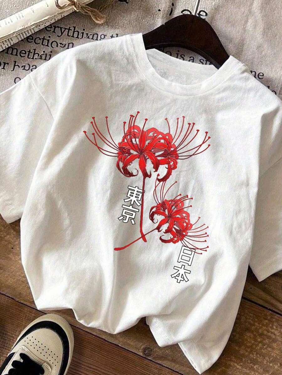 Women's Japanese-Style T-Shirt With Red Spider Calla Lily Print, Striking Red Flowers, Soft Round Neck, Everyday Wear Suitable For Anime And Japanese Fashion Enthusiasts, Casual Outfit For All Four Seasons, Spring Clothing, Artistic Design, Comfortable Fit, T-Shirt - 白色 - 查看 1