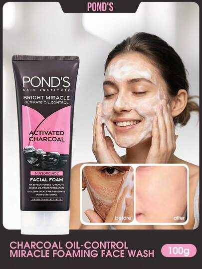 Pond's 旁氏炭控油奇迹泡沫洁面乳，蕴含活性炭和烟酰胺的微泡，深层清洁毛孔，吸油亮肤，适合油性肌肤，清爽不紧绷