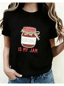 Women's "The Nurse Is My Love" T-Shirt, Fun Nurse Outfit With Jam Jar Print, Casual Short Sleeve Crew Neck Top, Suitable For Nurse Week, Summer Clothes, Durable Printed Nurse T-Shirt 01, Women's All Season Crew Neck Printed Top, Crew Neck, 100% Cotton, Soft Fabric, Short Sleeve - 黑色 - 查看 1