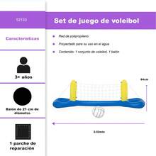 Inflatable Volleyball Goal + Ball For Pool - 藍色 - 查看 2