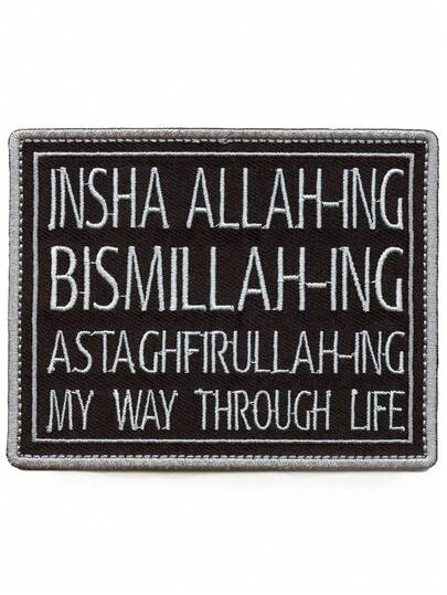 1pc Insha Allahing Bismillahing Astaghfirullahing Patch Arabic Script Embroidered Iron-On