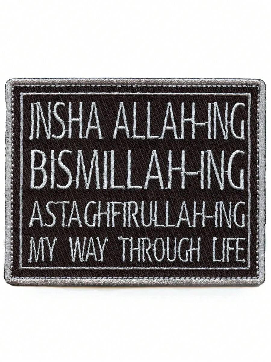 1 pieza Parche con bordado de escritura árabe "Insha Allahing Bismillahing Astaghfirullahing" para planchar - Multicolor - Ver 1