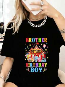 Circus-Themed T-Shirt For A Boy's Birthday Brother,  Casual Graphic Tees For Women - Everyday Wear T-Shirts, Streetwear Style Party And Carnival With Breathable Blouses For Daily Wear And Activities. - 黑色 - 查看 7